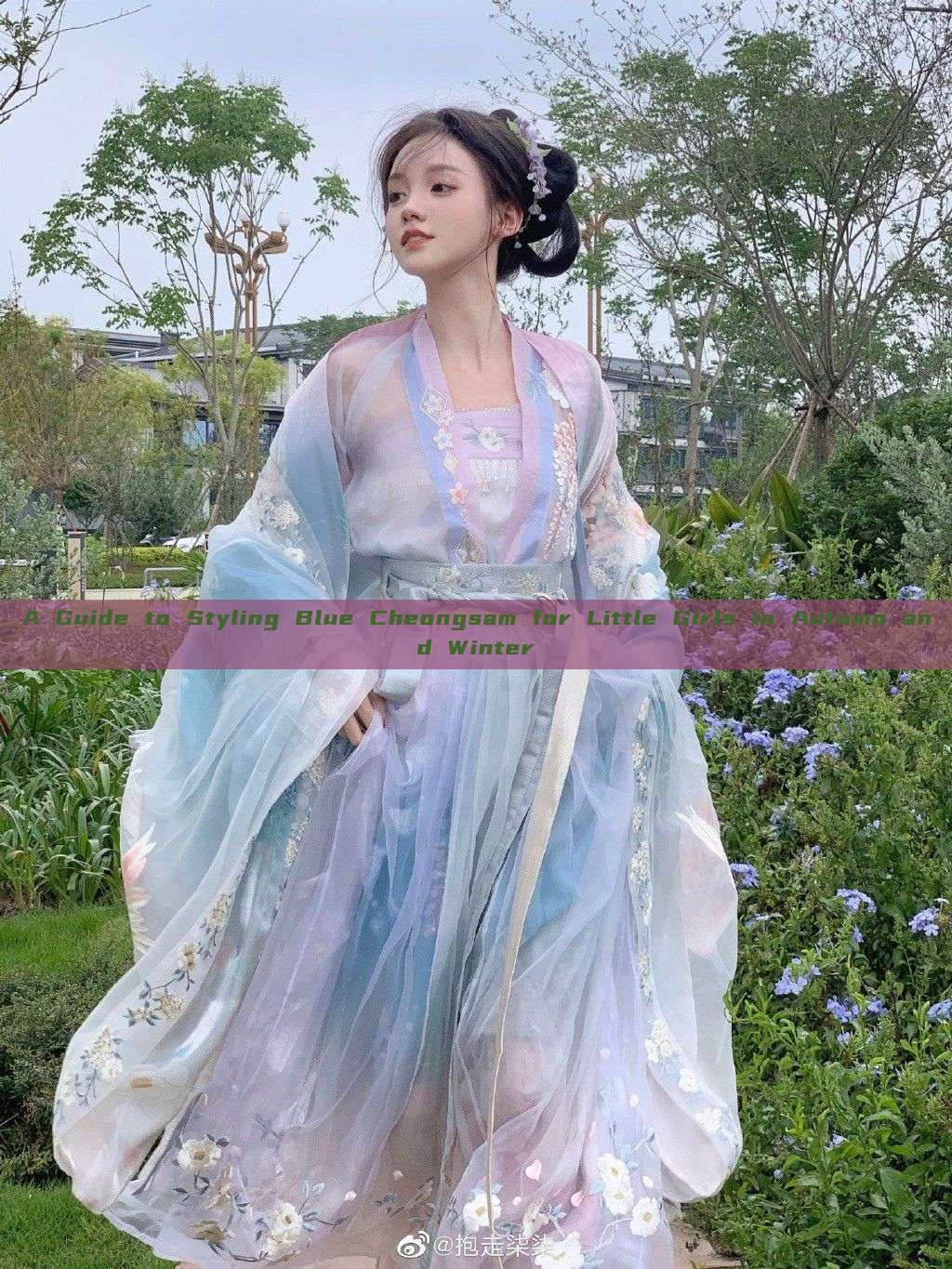 A Guide to Styling Blue Cheongsam for Little Girls in Autumn and Winter