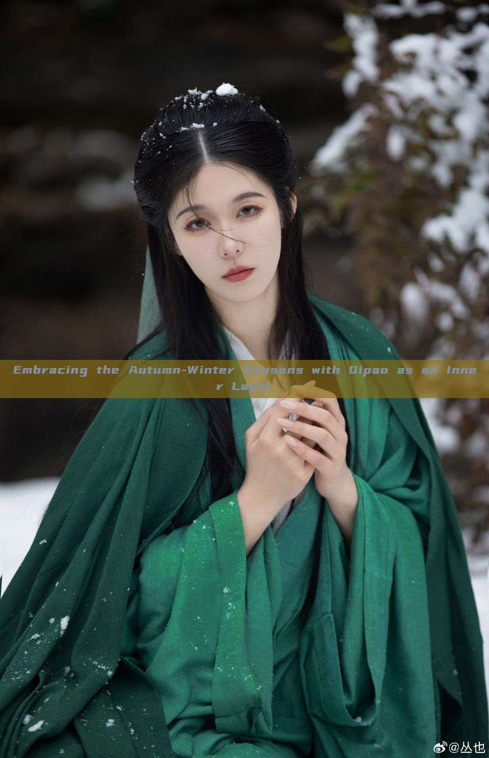 Embracing the Autumn-Winter Seasons with Qipao as an Inner Layer