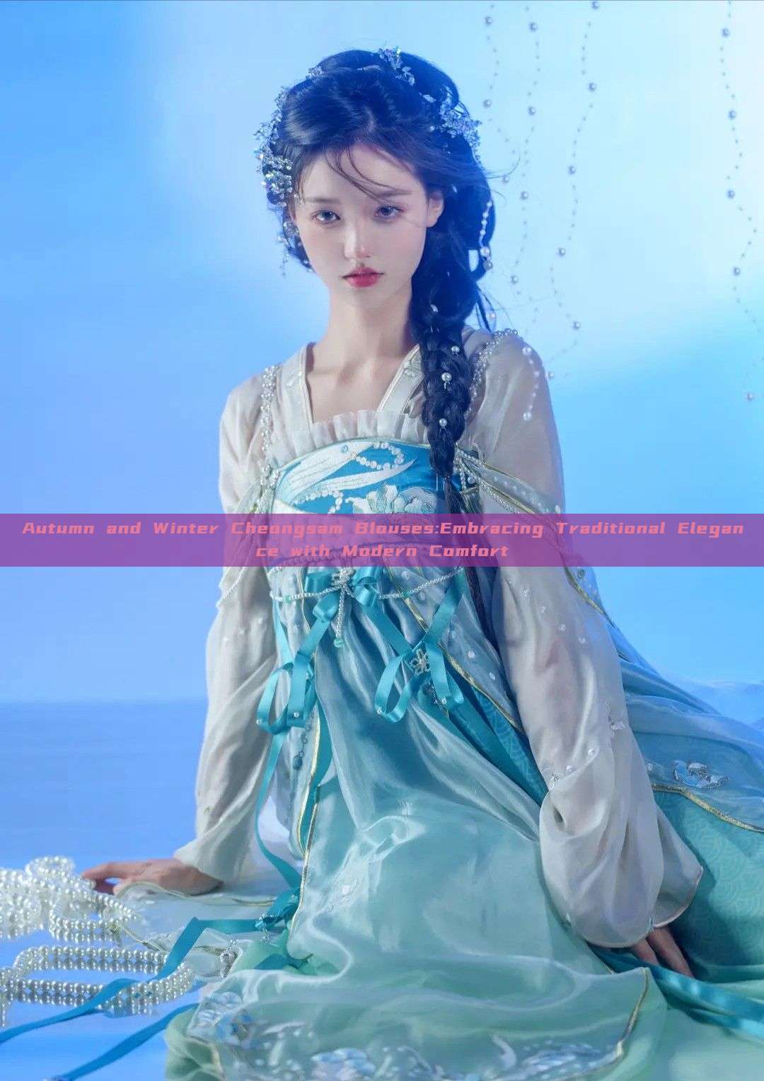 Autumn and Winter Cheongsam Blouses:Embracing Traditional Elegance with Modern Comfort Autumn and Winter Cheongsam Blouses:Embracing Traditional Elegance with Modern Comfort