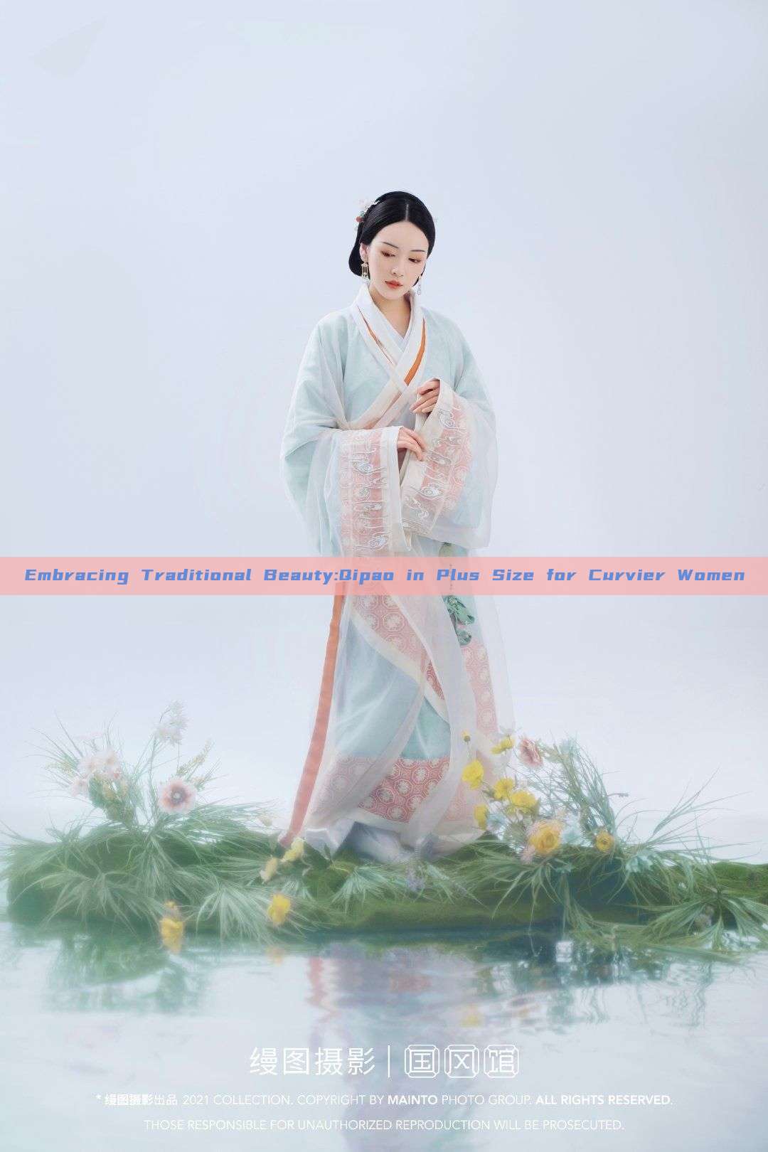 Embracing Traditional Beauty:Qipao in Plus Size for Curvier Women Embracing Traditional Beauty:Qipao in Plus Size for Curvier Women