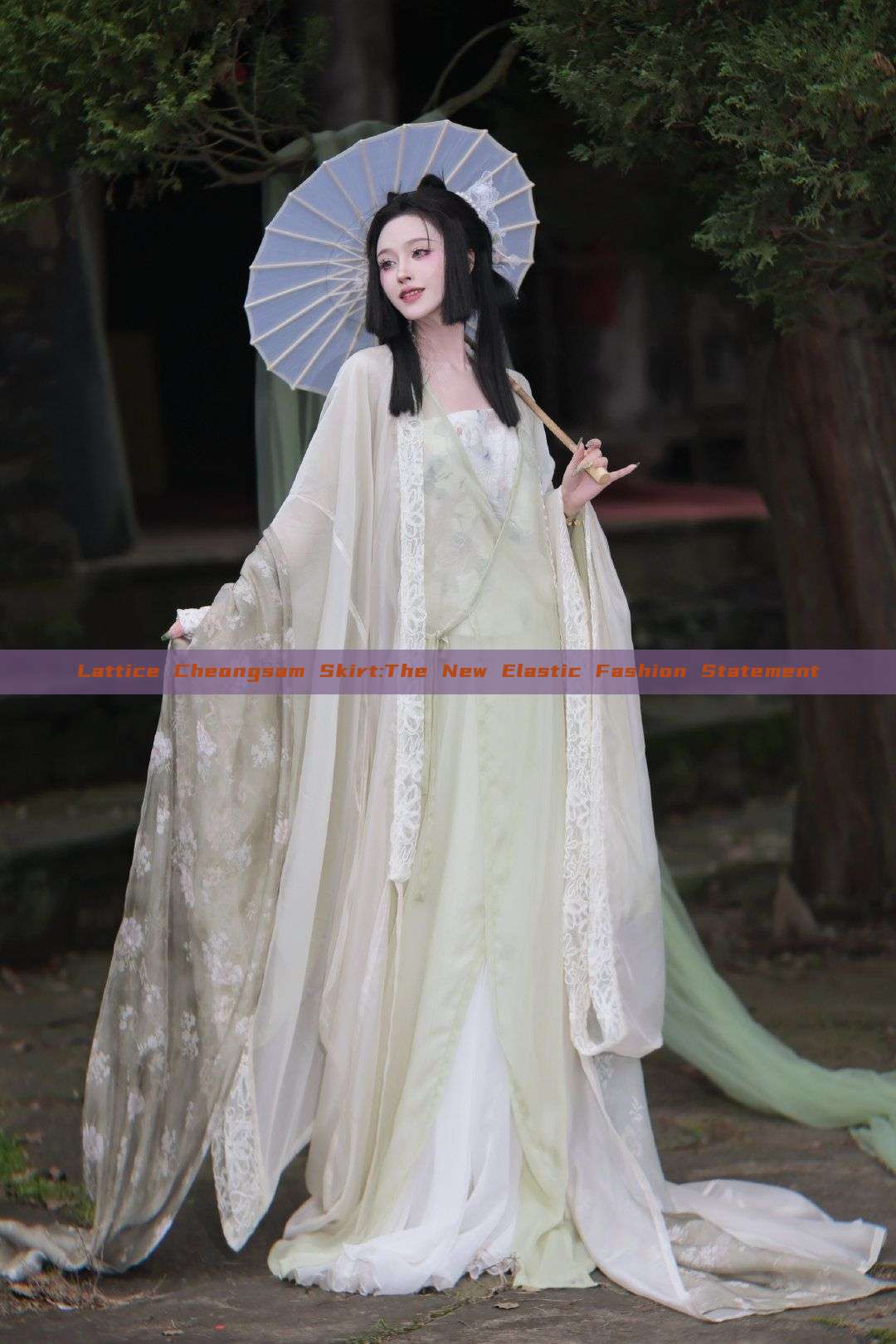 Lattice Cheongsam Skirt:The New Elastic Fashion Statement Lattice Cheongsam Skirt:The New Elastic Fashion Statement