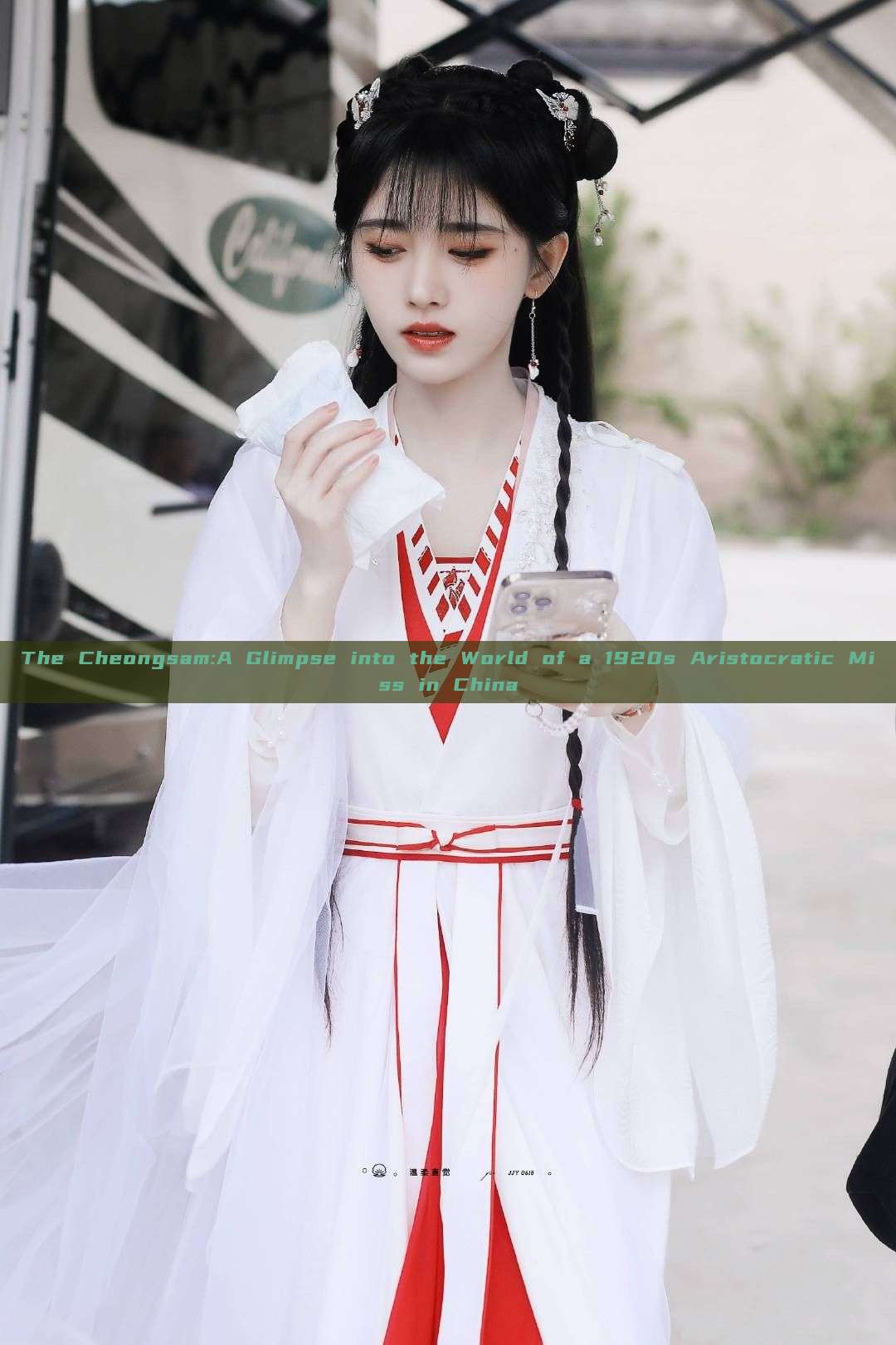 The Cheongsam:A Glimpse into the World of a 1920s Aristocratic Miss in China The Cheongsam:A Glimpse into the World of a 1920s Aristocratic Miss in China