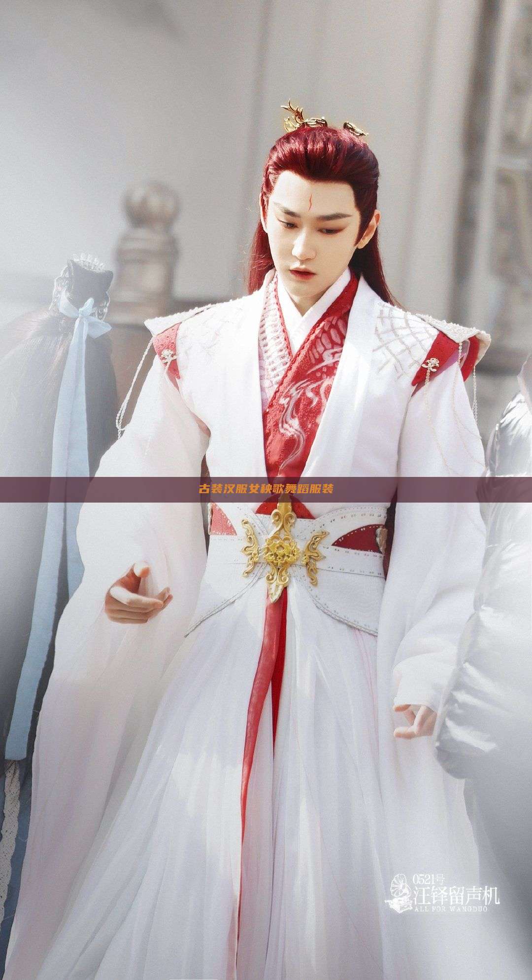 古装汉服女秧歌舞蹈服装 古装汉服女秧歌舞蹈服装