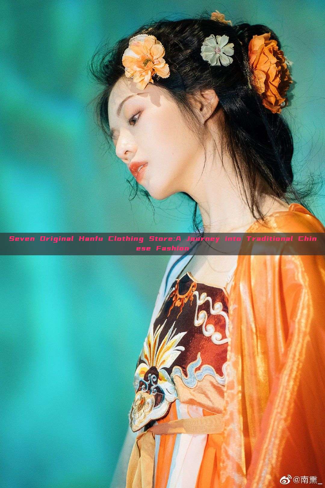 Seven Original Hanfu Clothing Store:A Journey into Traditional Chinese Fashion Seven Original Hanfu Clothing Store:A Journey into Traditional Chinese Fashion