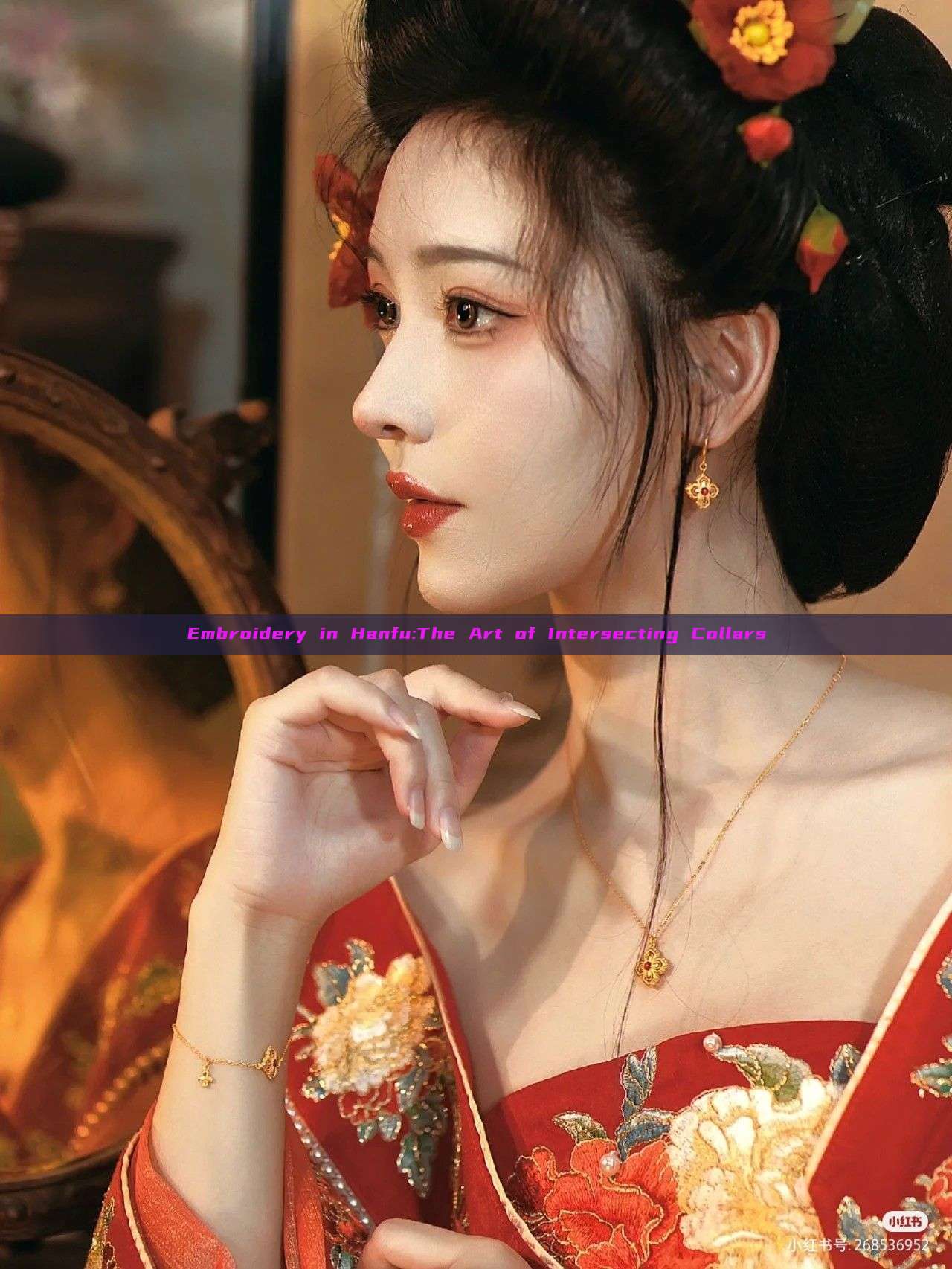 Embroidery in Hanfu:The Art of Intersecting Collars Embroidery in Hanfu:The Art of Intersecting Collars