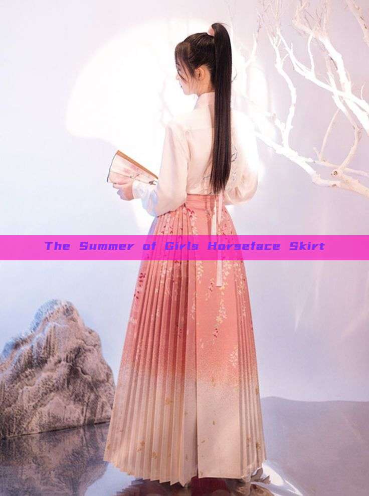 The Summer of Girls Horseface Skirt The Summer of Girls Horseface Skirt