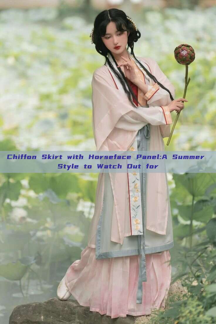 Chiffon Skirt with Horseface Panel:A Summer Style to Watch Out for Chiffon Skirt with Horseface Panel:A Summer Style to Watch Out for