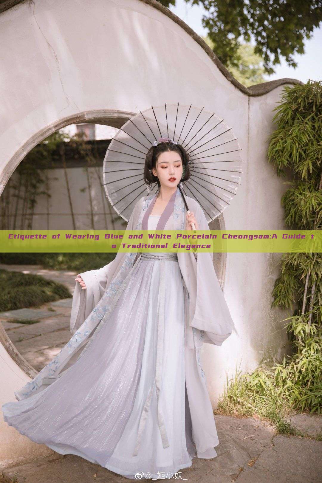 Etiquette of Wearing Blue and White Porcelain Cheongsam:A Guide to Traditional Elegance