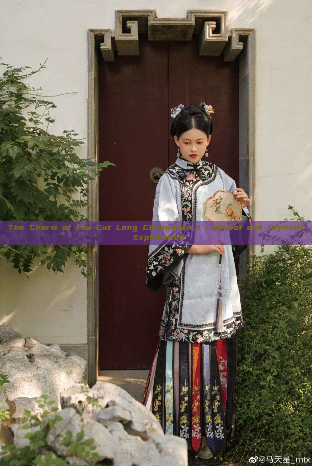 The Charm of Low-Cut Long Cheongsam:A Cultural and Stylistic Exploration The Charm of Low-Cut Long Cheongsam:A Cultural and Stylistic Exploration