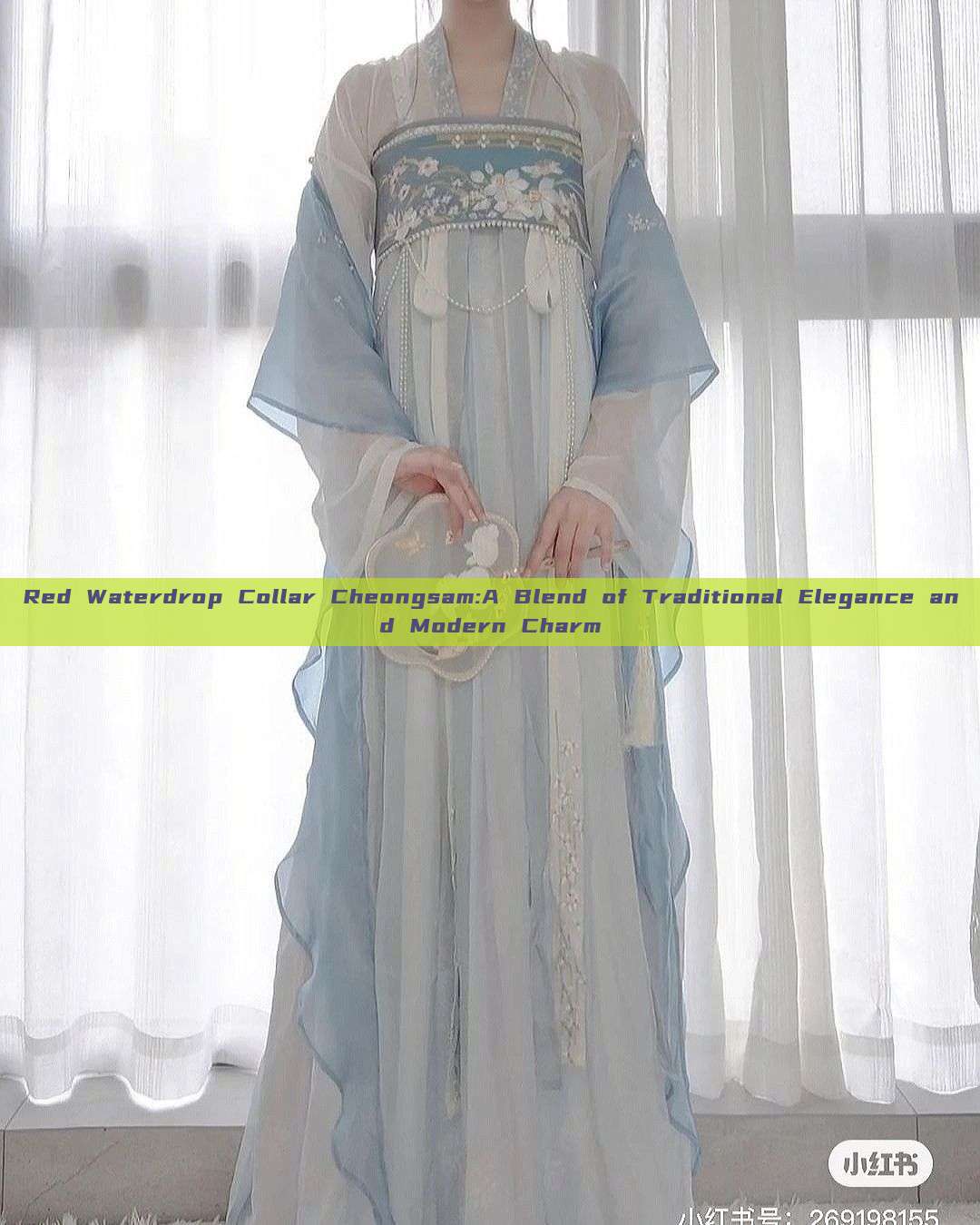 Red Waterdrop Collar Cheongsam:A Blend of Traditional Elegance and Modern Charm
