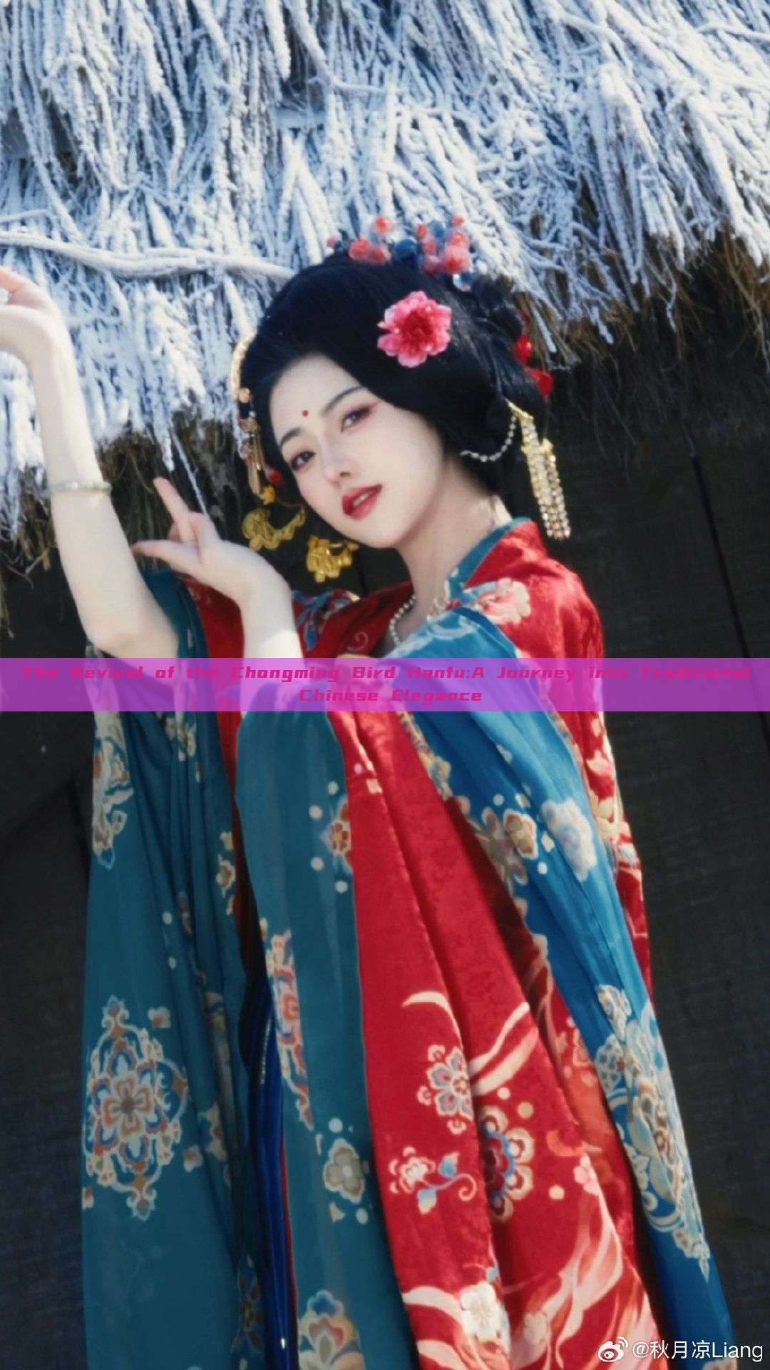 The Revival of the Chongming Bird Hanfu:A Journey into Traditional Chinese Elegance The Revival of the Chongming Bird Hanfu:A Journey into Traditional Chinese Elegance
