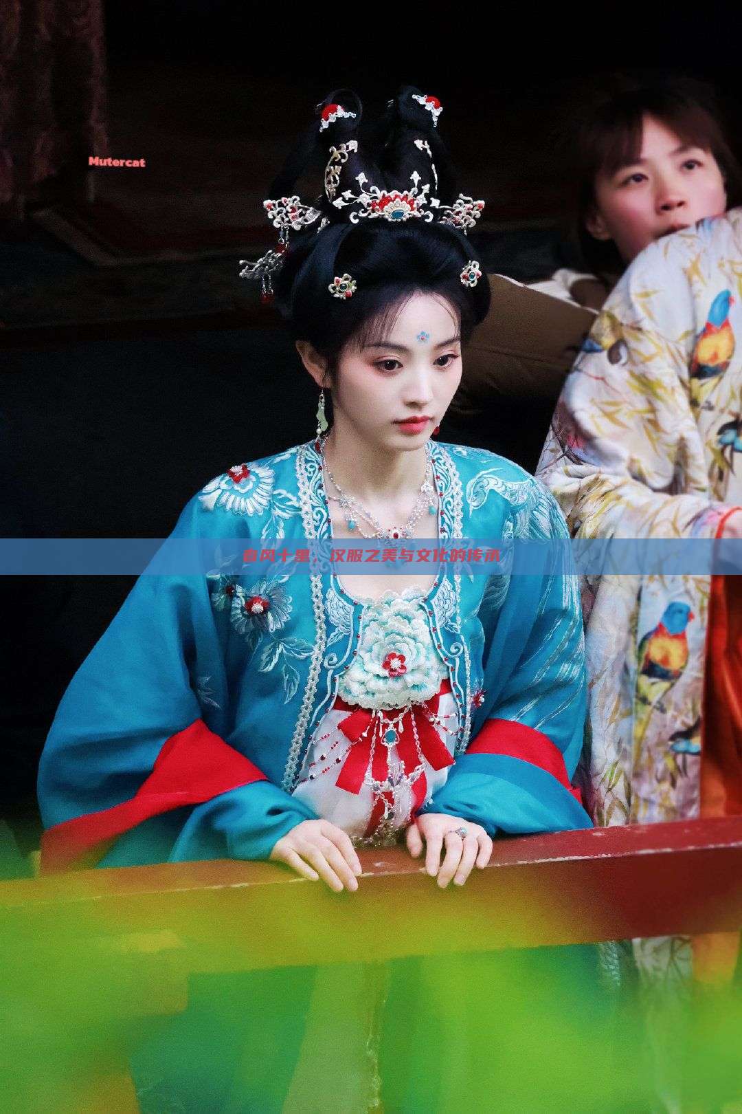 春风十里,汉服之美与文化的传承 春风十里,汉服之美与文化的传承