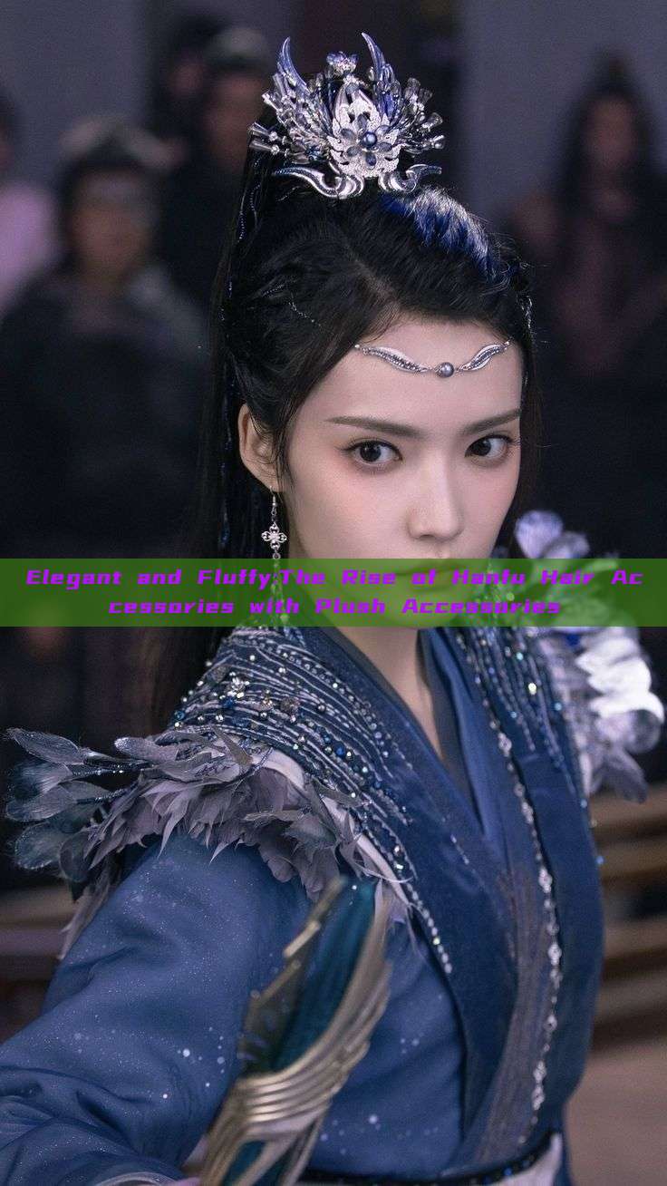 Elegant and Fluffy:The Rise of Hanfu Hair Accessories with Plush Accessories Elegant and Fluffy:The Rise of Hanfu Hair Accessories with Plush Accessories