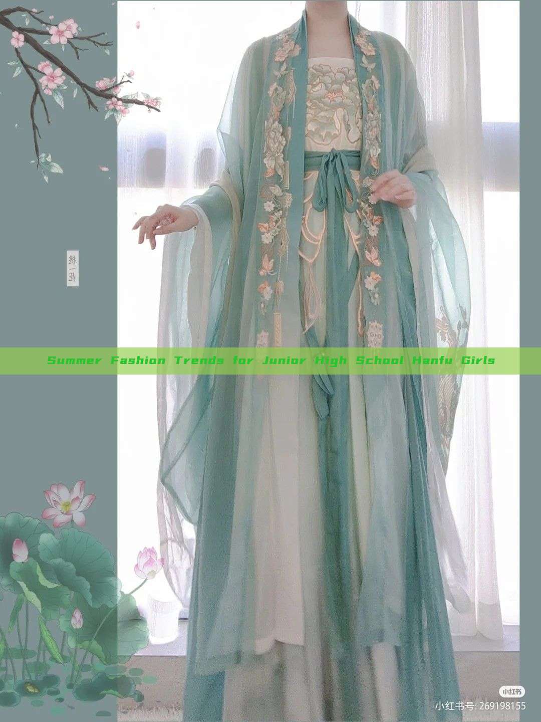 Summer Fashion Trends for Junior High School Hanfu Girls Summer Fashion Trends for Junior High School Hanfu Girls