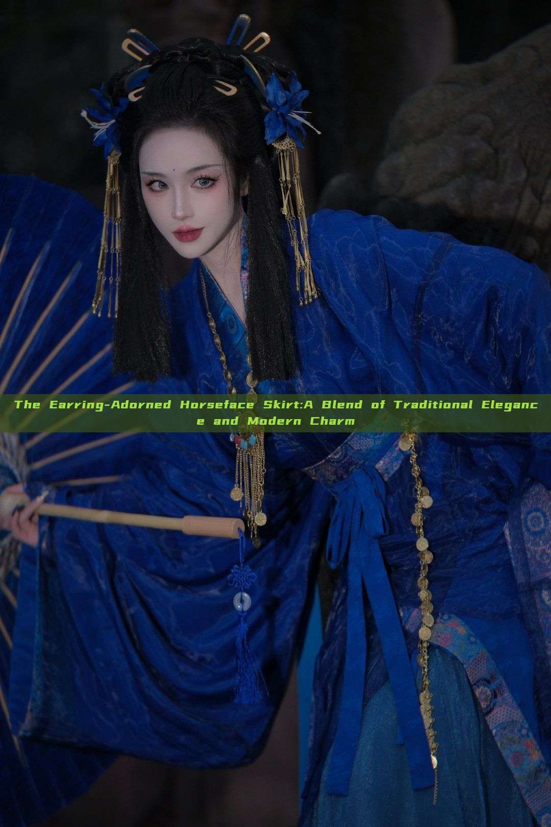 The Earring-Adorned Horseface Skirt:A Blend of Traditional Elegance and Modern Charm The Earring-Adorned Horseface Skirt:A Blend of Traditional Elegance and Modern Charm