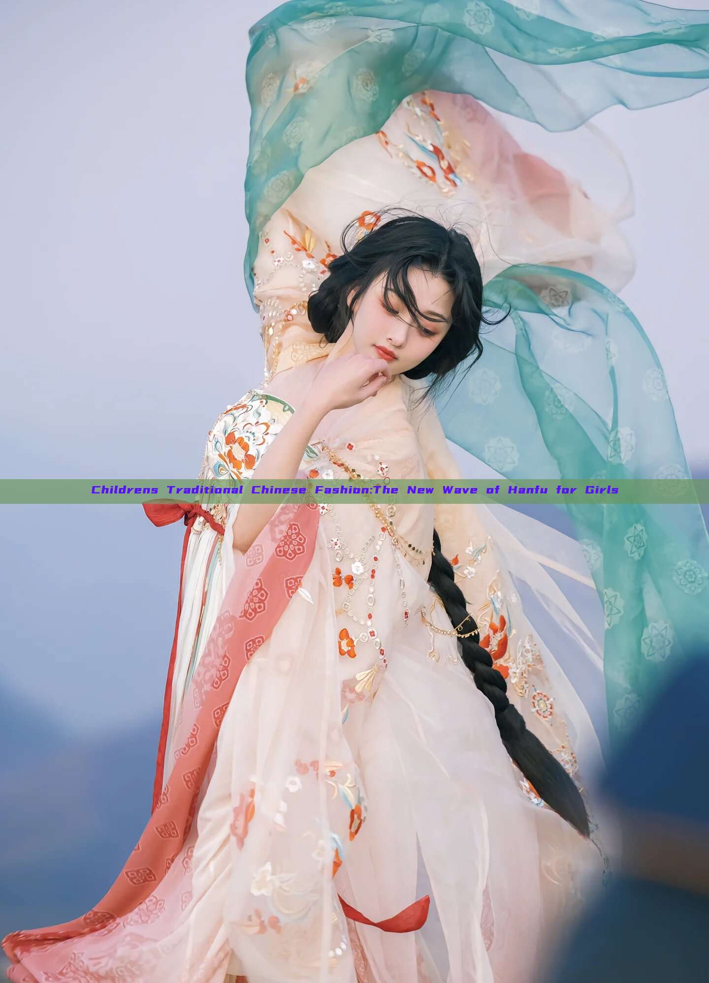 Childrens Traditional Chinese Fashion:The New Wave of Hanfu for Girls Childrens Traditional Chinese Fashion:The New Wave of Hanfu for Girls