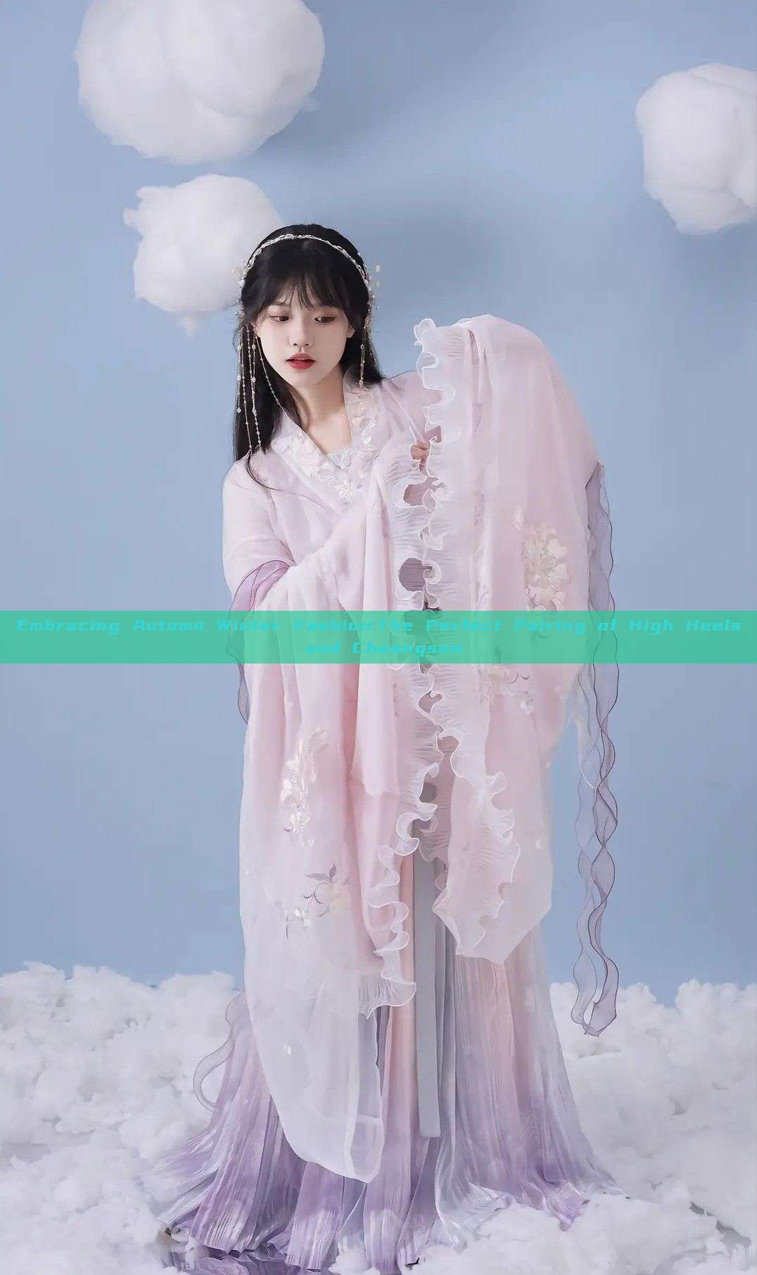 Embracing Autumn Winter Fashion:The Perfect Pairing of High Heels and Cheongsam Embracing Autumn Winter Fashion:The Perfect Pairing of High Heels and Cheongsam