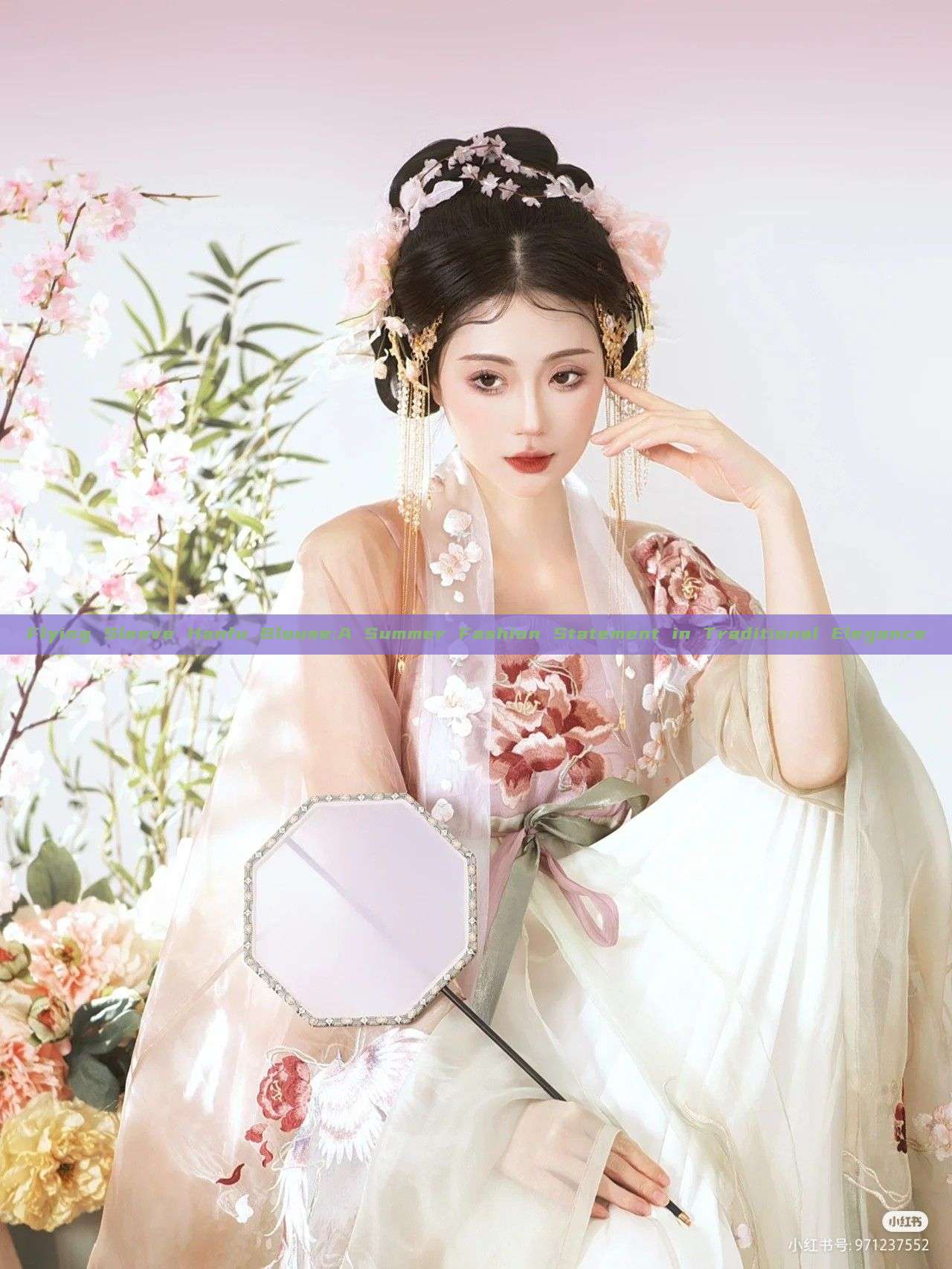 Flying Sleeve Hanfu Blouse:A Summer Fashion Statement in Traditional Elegance