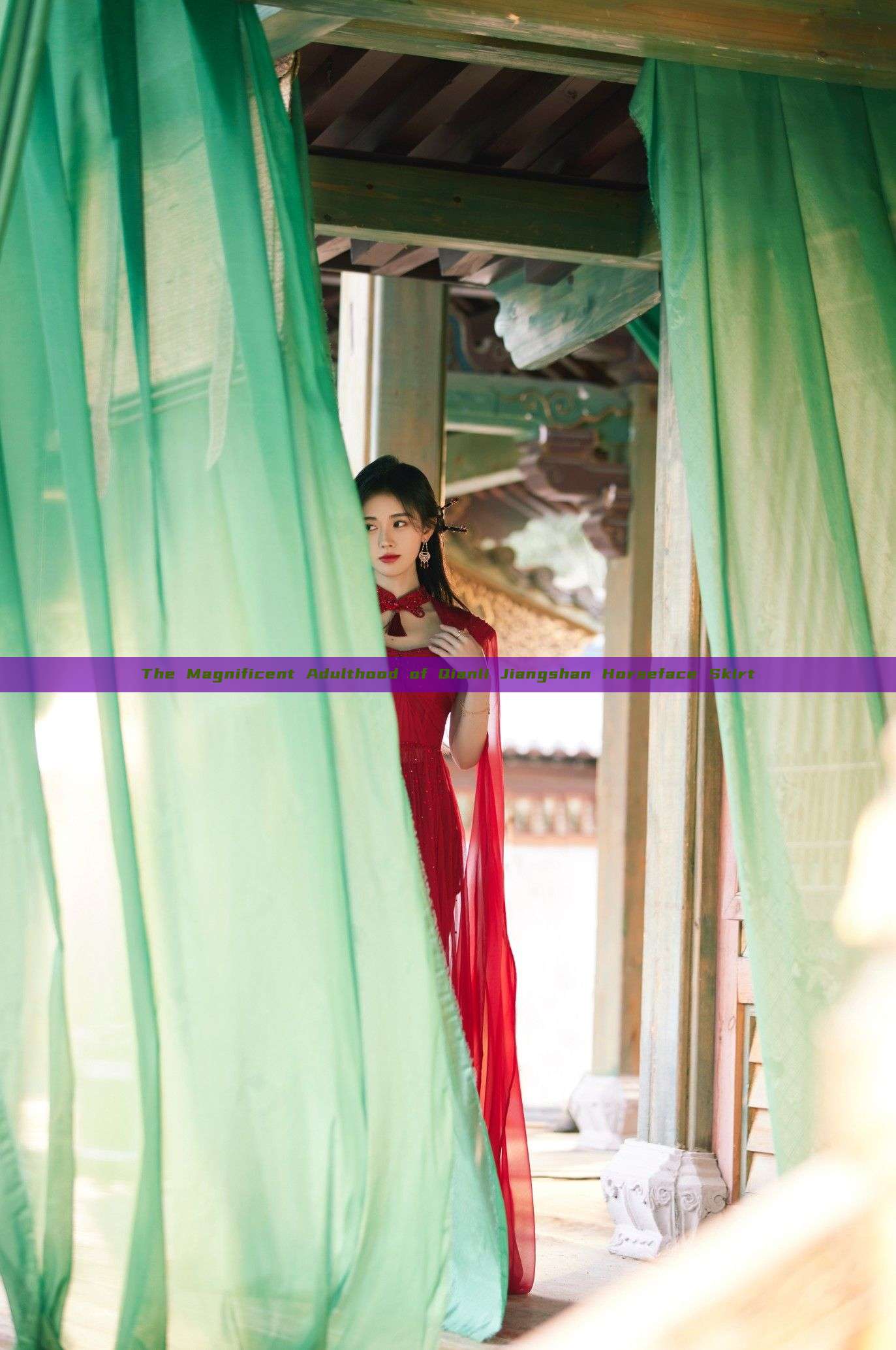 The Magnificent Adulthood of Qianli Jiangshan Horseface Skirt