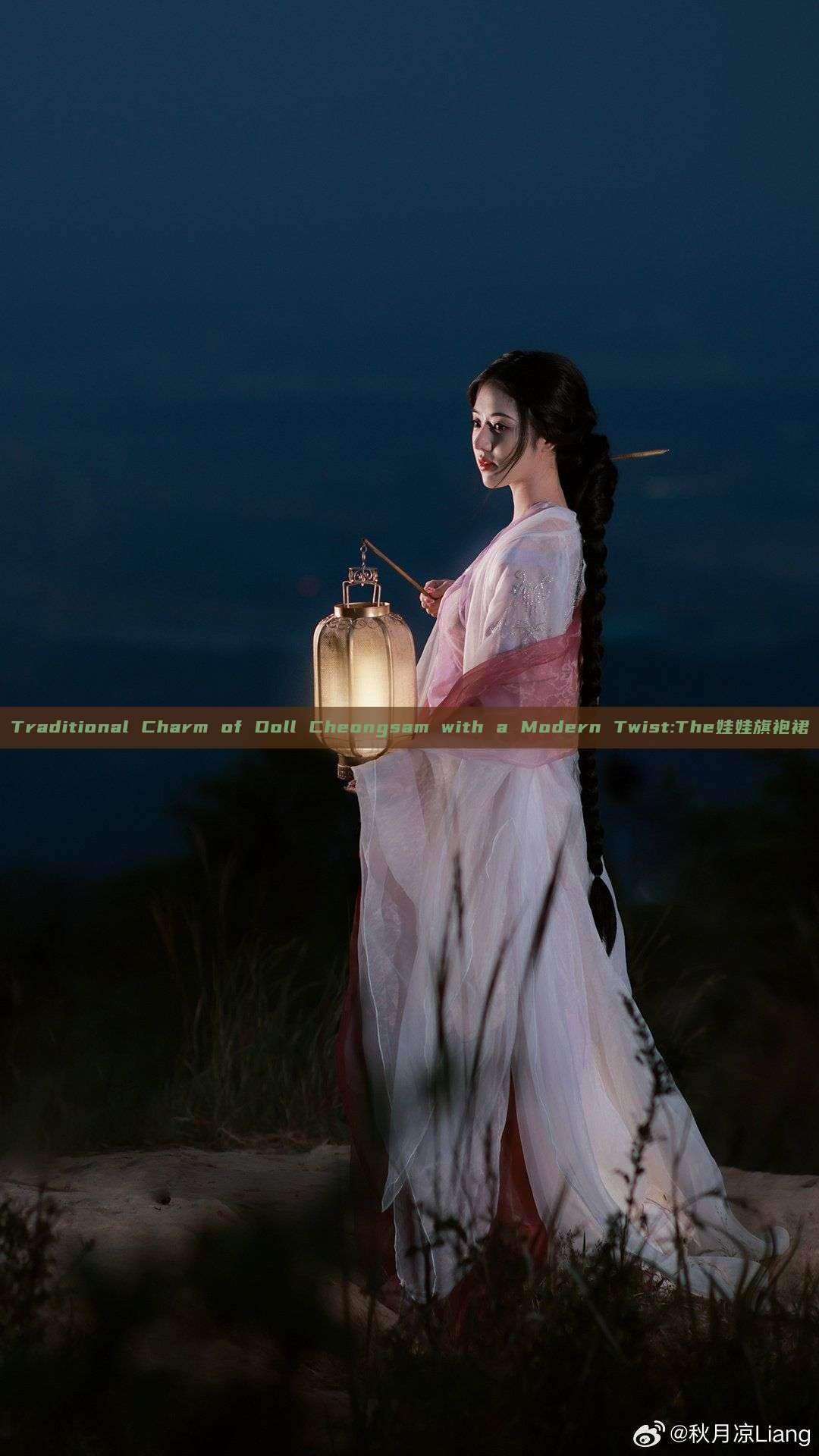 Traditional Charm of Doll Cheongsam with a Modern Twist:The娃娃旗袍裙 Traditional Charm of Doll Cheongsam with a Modern Twist:The娃娃旗袍裙