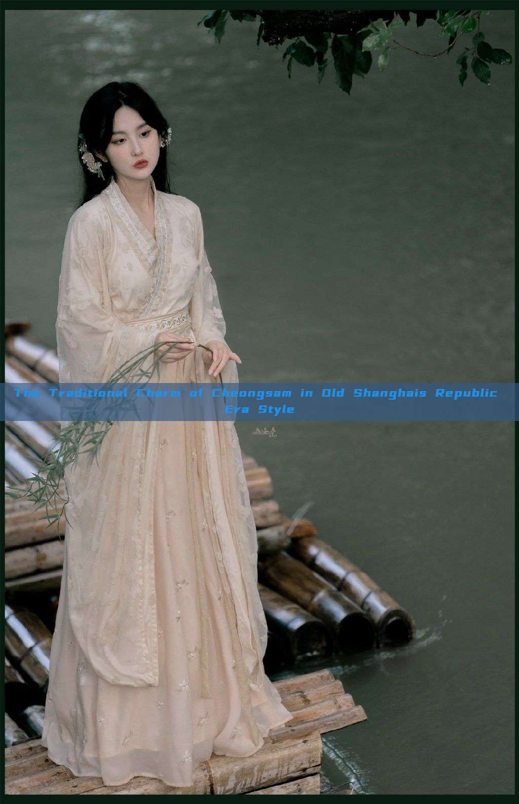 The Traditional Charm of Cheongsam in Old Shanghais Republic Era Style