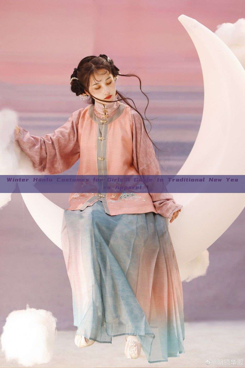 Winter Hanfu Costumes for Girls:A Guide to Traditional New Years Apparel Winter Hanfu Costumes for Girls:A Guide to Traditional New Years Apparel
