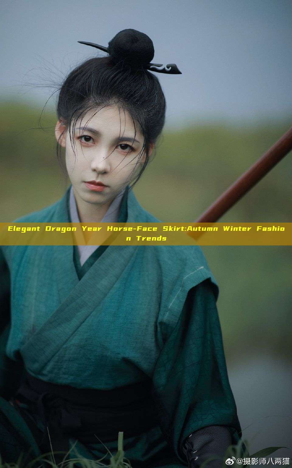 Elegant Dragon Year Horse-Face Skirt:Autumn Winter Fashion Trends Elegant Dragon Year Horse-Face Skirt:Autumn Winter Fashion Trends