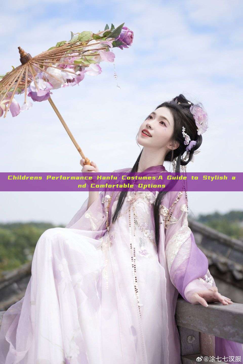 Childrens Performance Hanfu Costumes:A Guide to Stylish and Comfortable Options Childrens Performance Hanfu Costumes:A Guide to Stylish and Comfortable Options