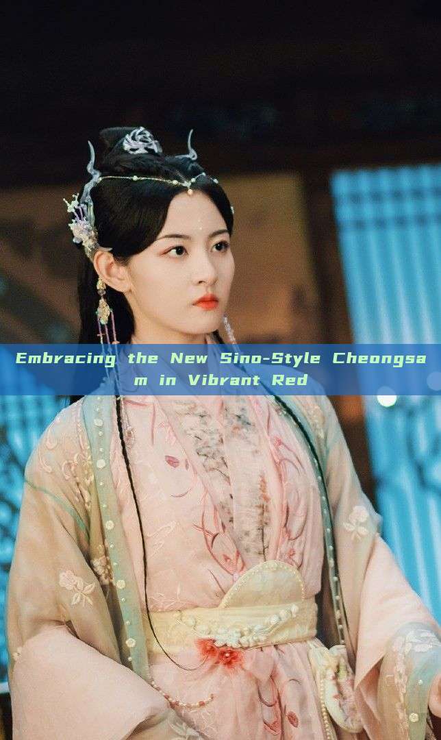 Embracing the New Sino-Style Cheongsam in Vibrant Red Embracing the New Sino-Style Cheongsam in Vibrant Red