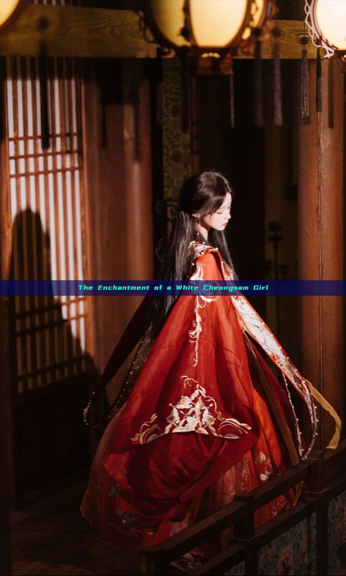 The Enchantment of a White Cheongsam Girl The Enchantment of a White Cheongsam Girl