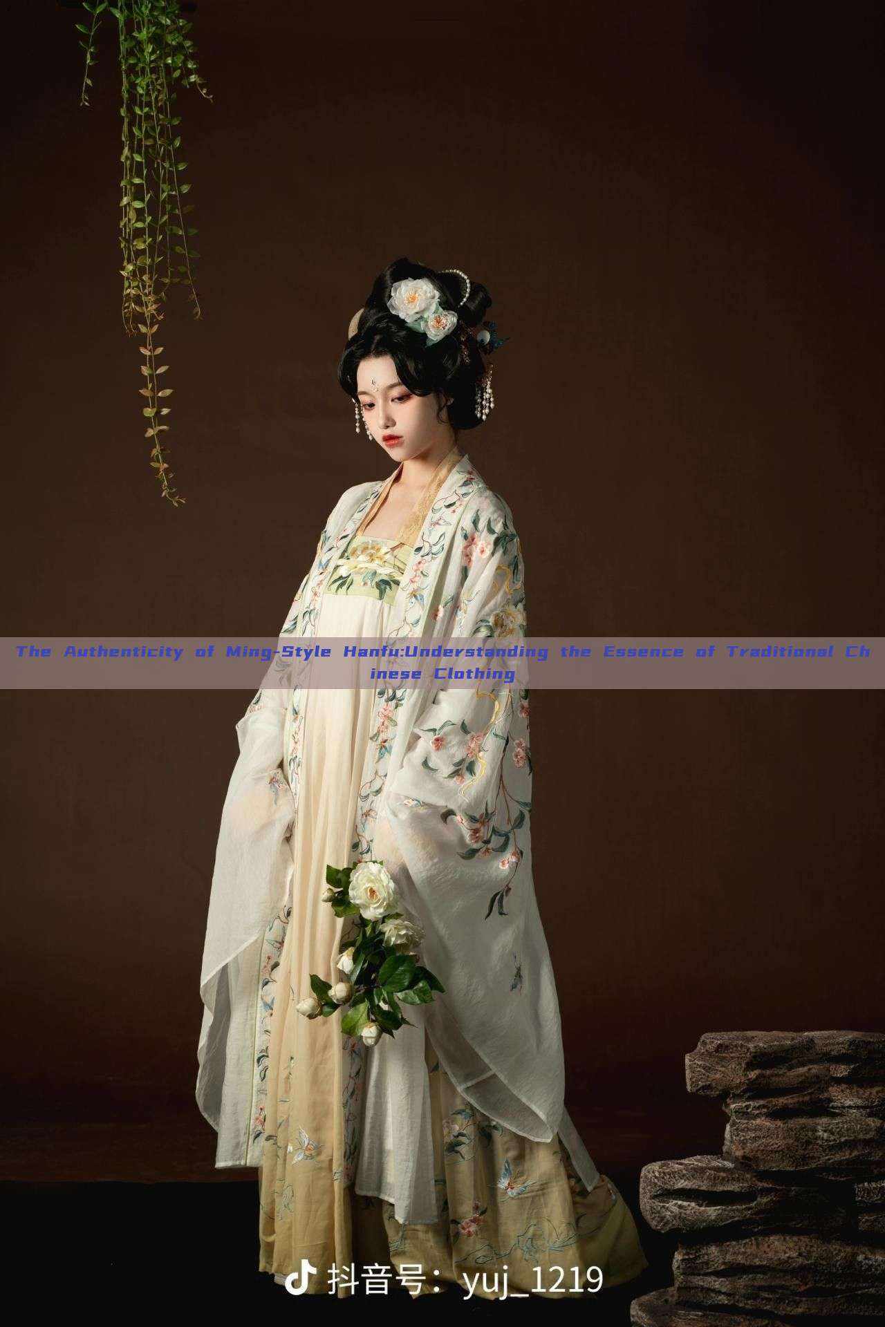 The Authenticity of Ming-Style Hanfu:Understanding the Essence of Traditional Chinese Clothing The Authenticity of Ming-Style Hanfu:Understanding the Essence of Traditional Chinese Clothing