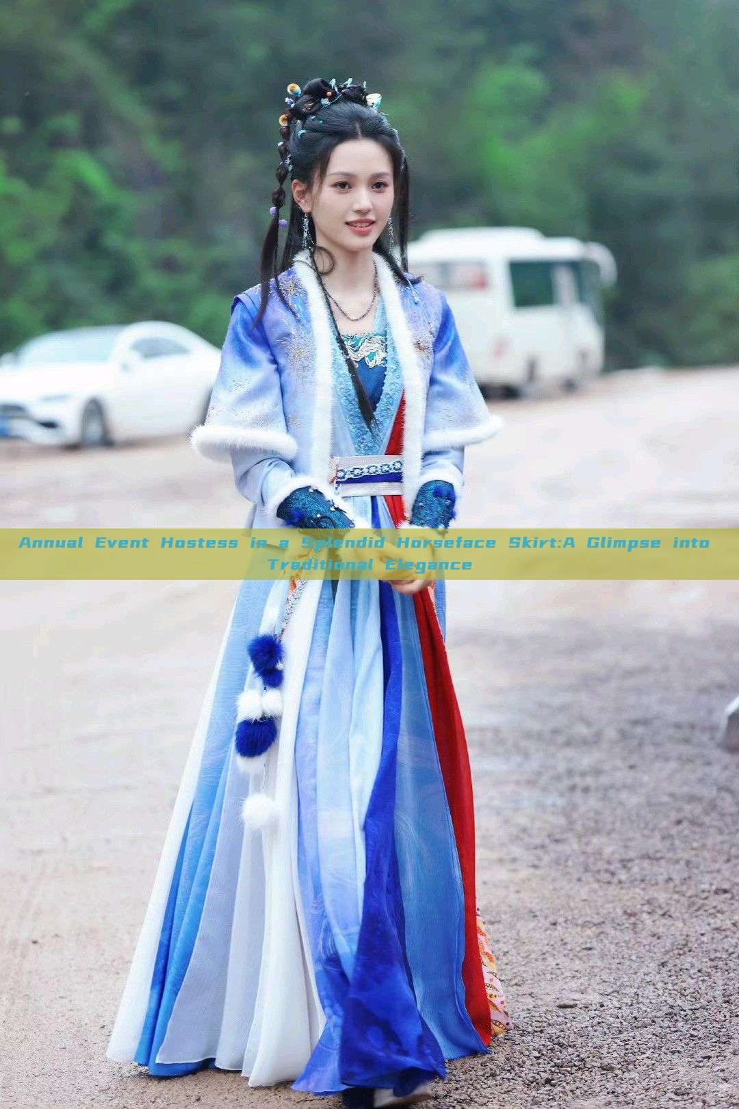 Annual Event Hostess in a Splendid Horseface Skirt:A Glimpse into Traditional Elegance Annual Event Hostess in a Splendid Horseface Skirt:A Glimpse into Traditional Elegance
