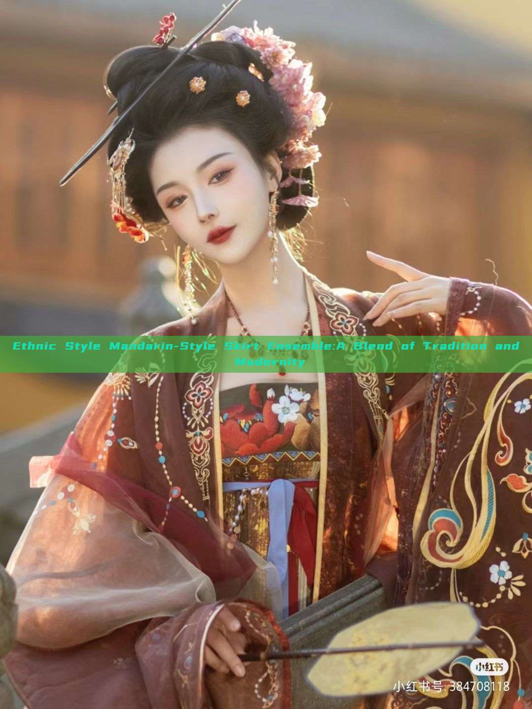 Ethnic Style Mandarin-Style Skirt Ensemble:A Blend of Tradition and Modernity