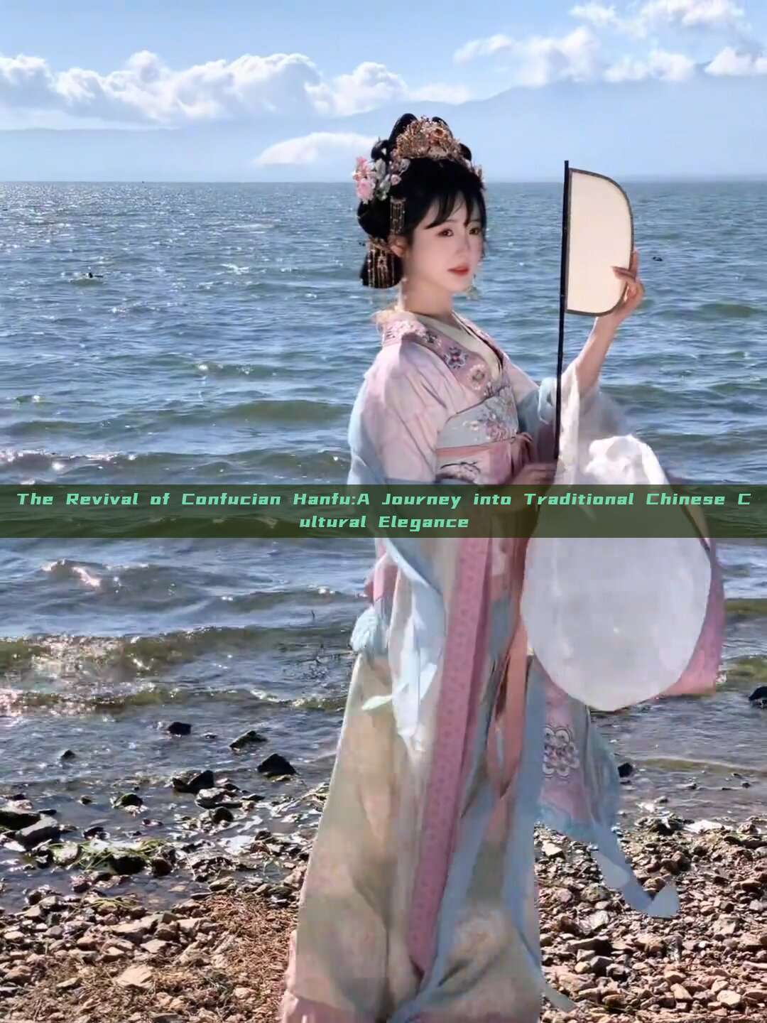 The Revival of Confucian Hanfu:A Journey into Traditional Chinese Cultural Elegance