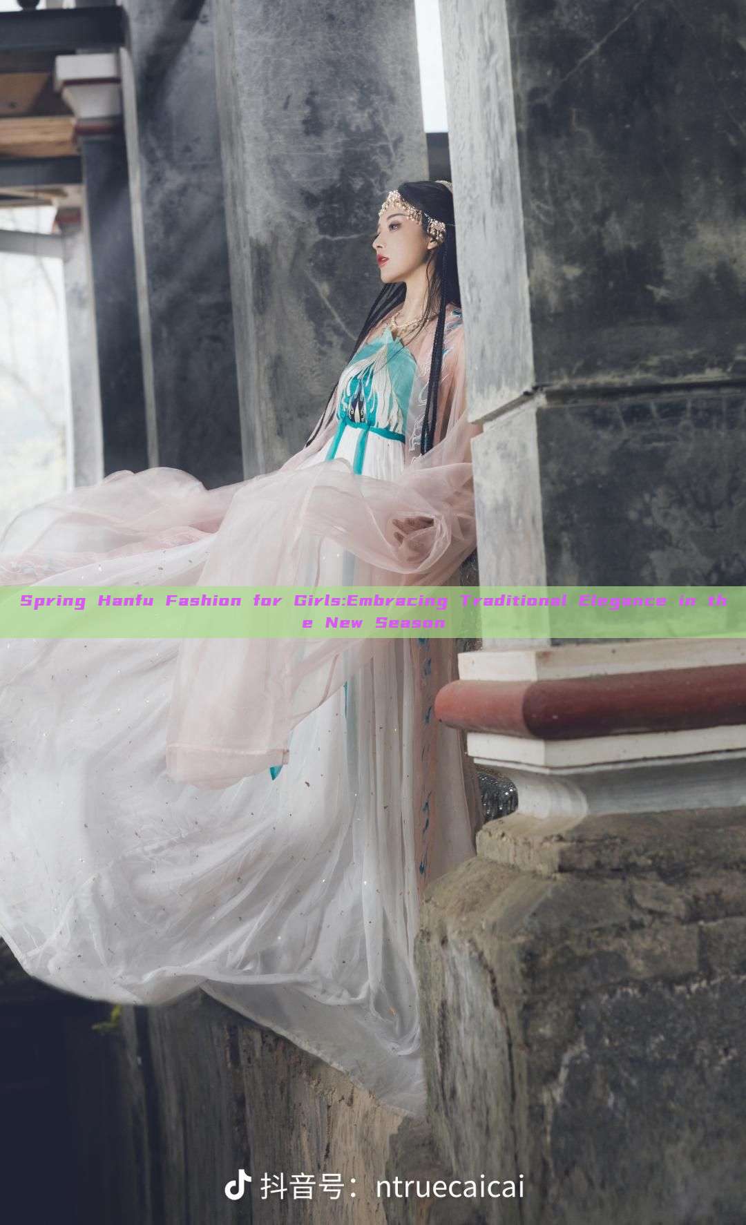 Spring Hanfu Fashion for Girls:Embracing Traditional Elegance in the New Season
