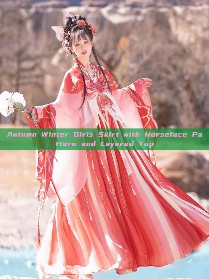 Autumn Winter Girls Skirt with Horseface Pattern and Layered Top