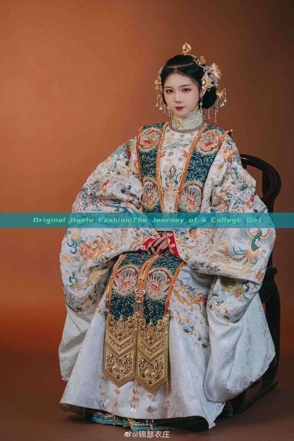 Original Hanfu Fashion:The Journey of a College Girl Original Hanfu Fashion:The Journey of a College Girl