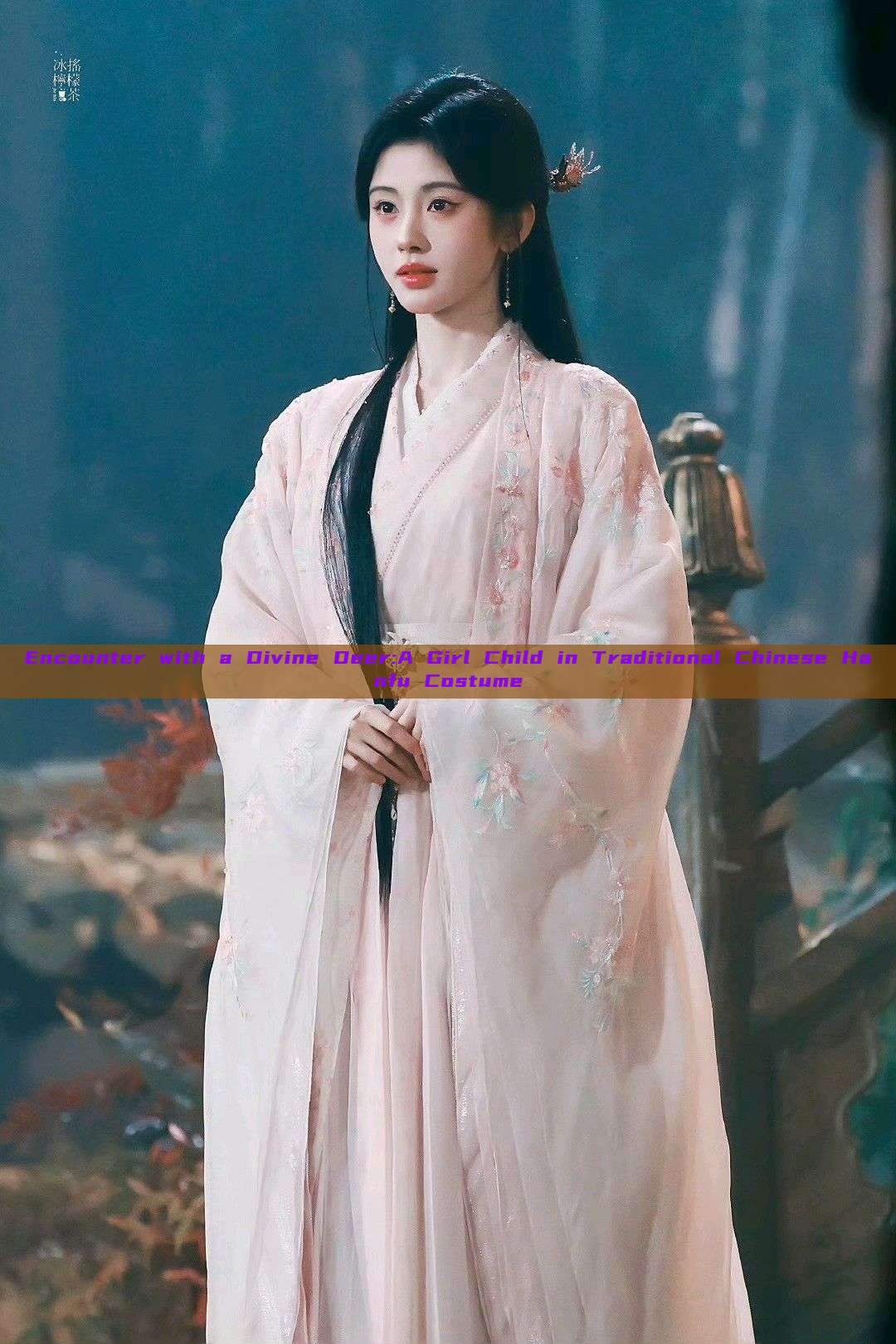 Encounter with a Divine Deer:A Girl Child in Traditional Chinese Hanfu Costume