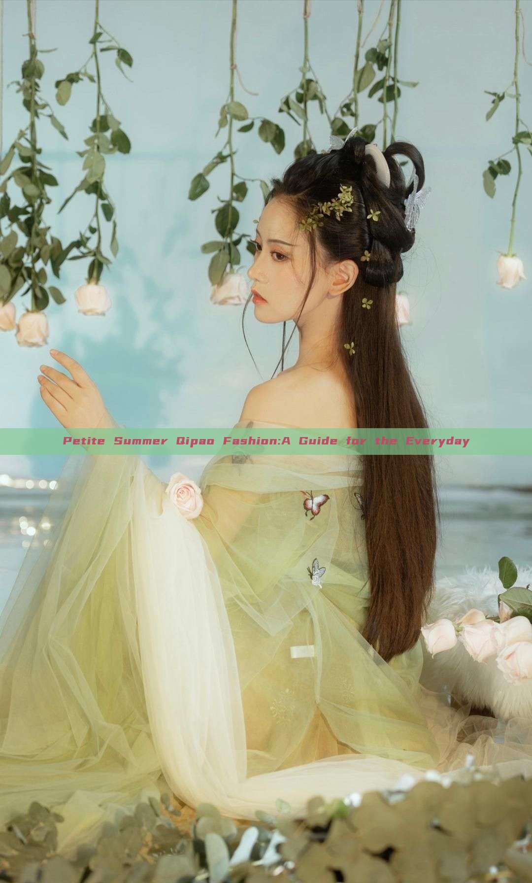 Petite Summer Qipao Fashion:A Guide for the Everyday