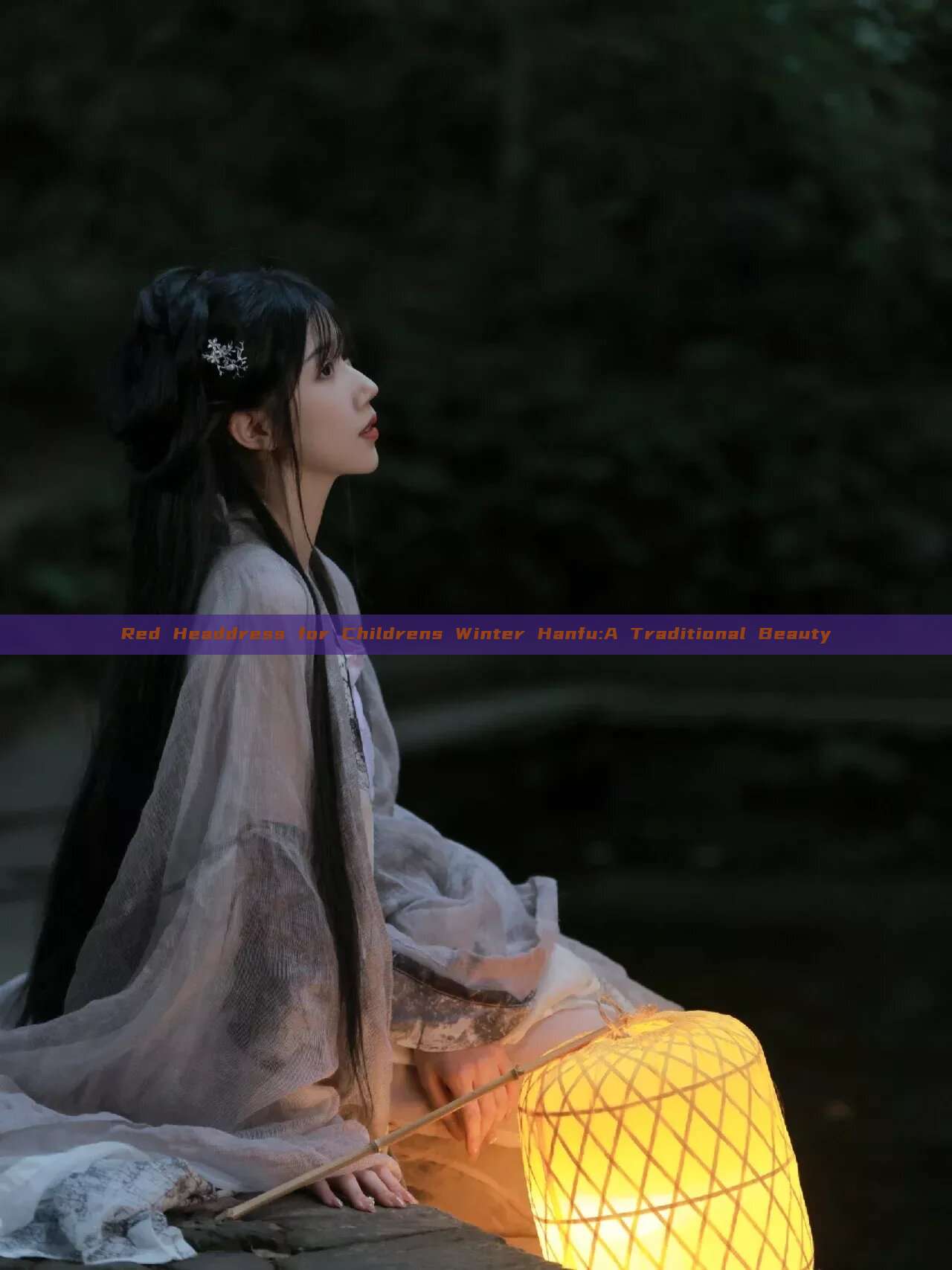 Red Headdress for Childrens Winter Hanfu:A Traditional Beauty Red Headdress for Childrens Winter Hanfu:A Traditional Beauty