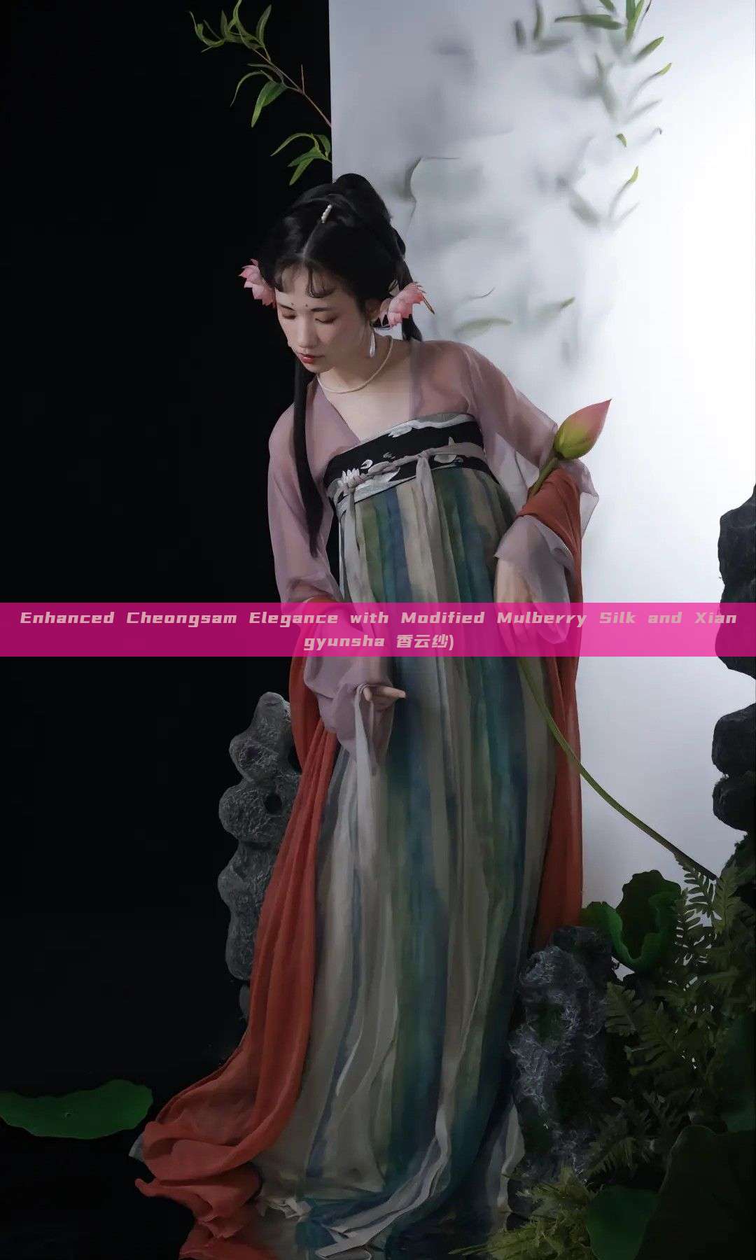 Enhanced Cheongsam Elegance with Modified Mulberry Silk and Xiangyunsha 香云纱) Enhanced Cheongsam Elegance with Modified Mulberry Silk and Xiangyunsha 香云纱)
