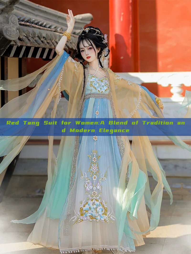 Red Tang Suit for Women:A Blend of Tradition and Modern Elegance Red Tang Suit for Women:A Blend of Tradition and Modern Elegance