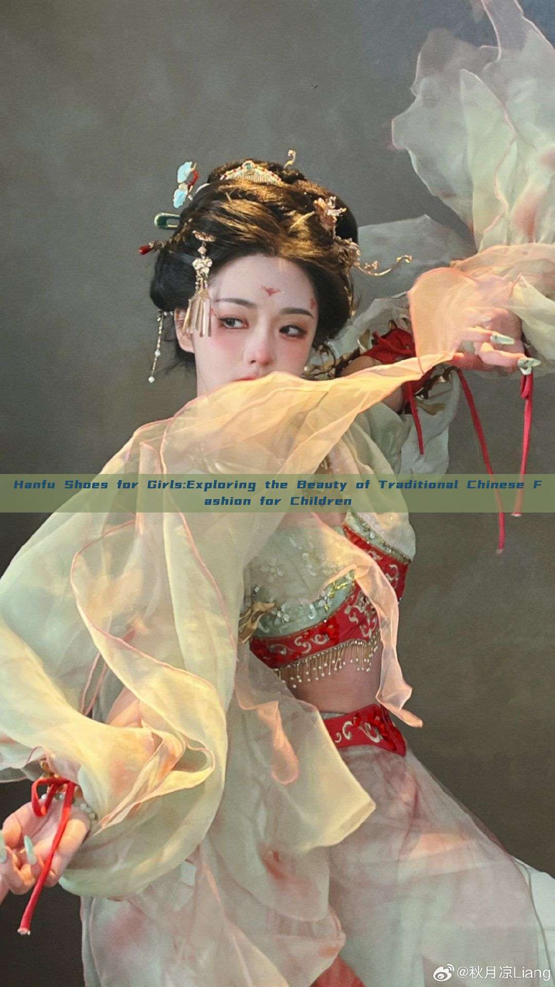 Hanfu Shoes for Girls:Exploring the Beauty of Traditional Chinese Fashion for Children Hanfu Shoes for Girls:Exploring the Beauty of Traditional Chinese Fashion for Children