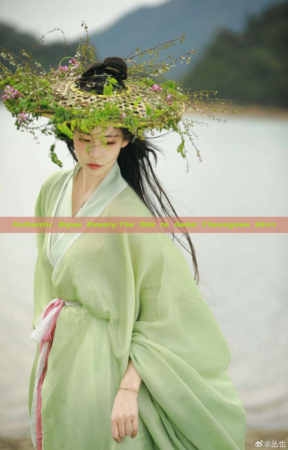 Authentic Qipao Beauty:The Ode to Aodai Cheongsam Skirt Authentic Qipao Beauty:The Ode to Aodai Cheongsam Skirt
