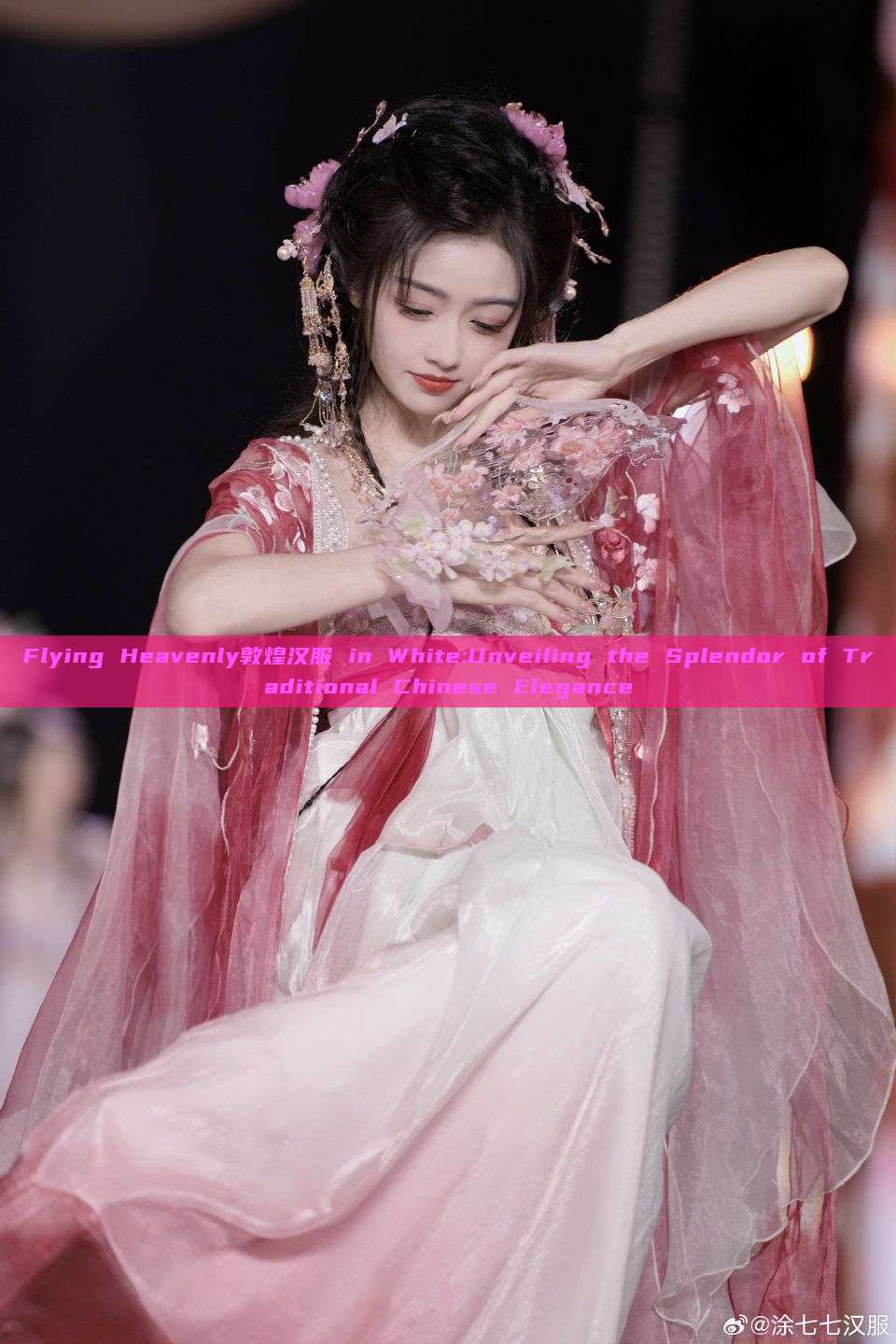 Flying Heavenly敦煌汉服 in White:Unveiling the Splendor of Traditional Chinese Elegance Flying Heavenly敦煌汉服 in White:Unveiling the Splendor of Traditional Chinese Elegance