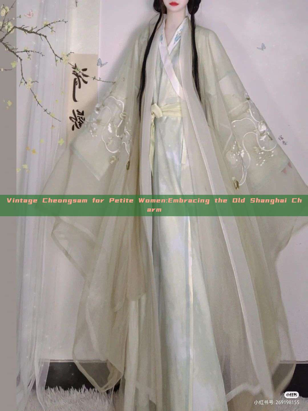 Vintage Cheongsam for Petite Women:Embracing the Old Shanghai Charm Vintage Cheongsam for Petite Women:Embracing the Old Shanghai Charm