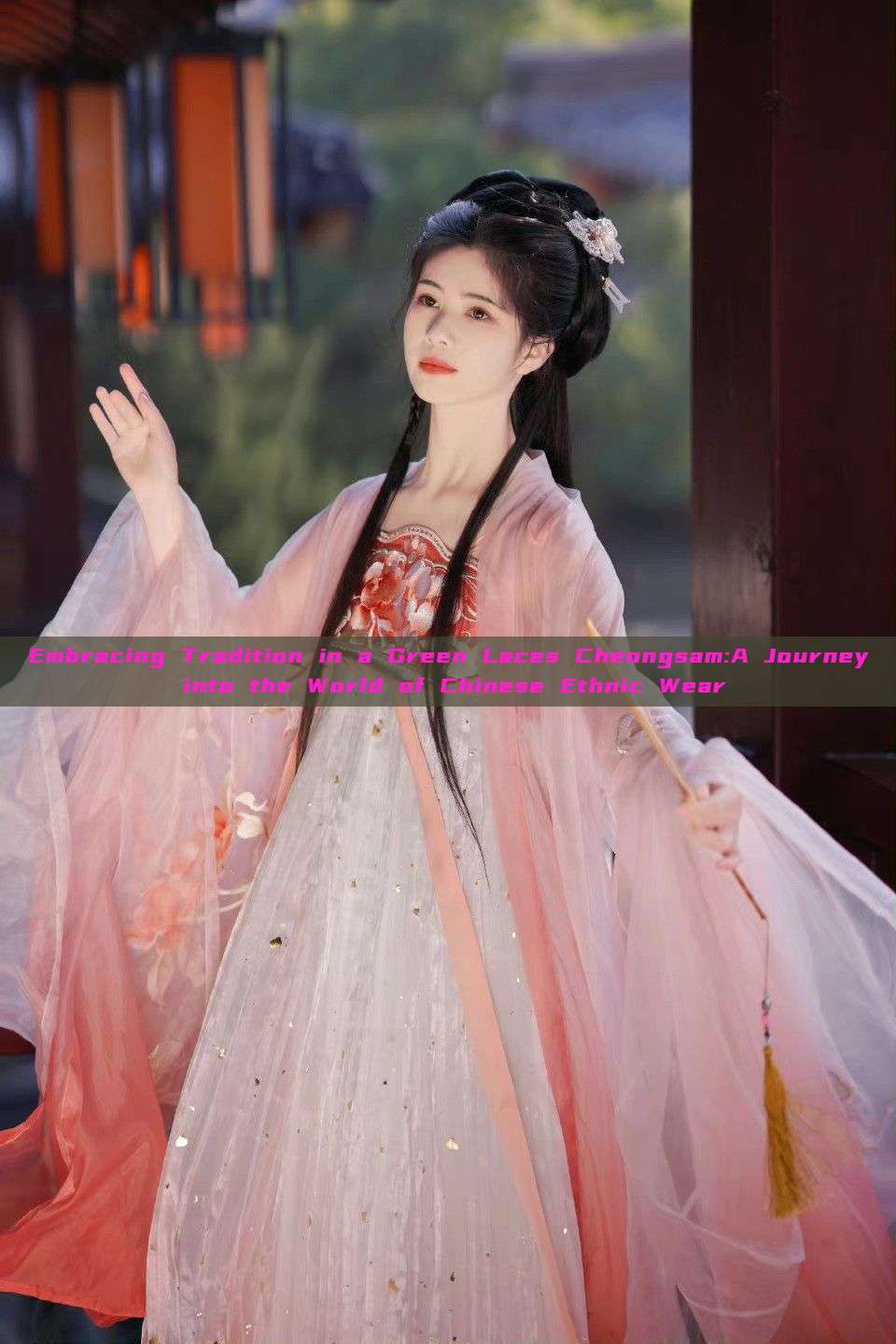 Embracing Tradition in a Green Laces Cheongsam:A Journey into the World of Chinese Ethnic Wear Embracing Tradition in a Green Laces Cheongsam:A Journey into the World of Chinese Ethnic Wear