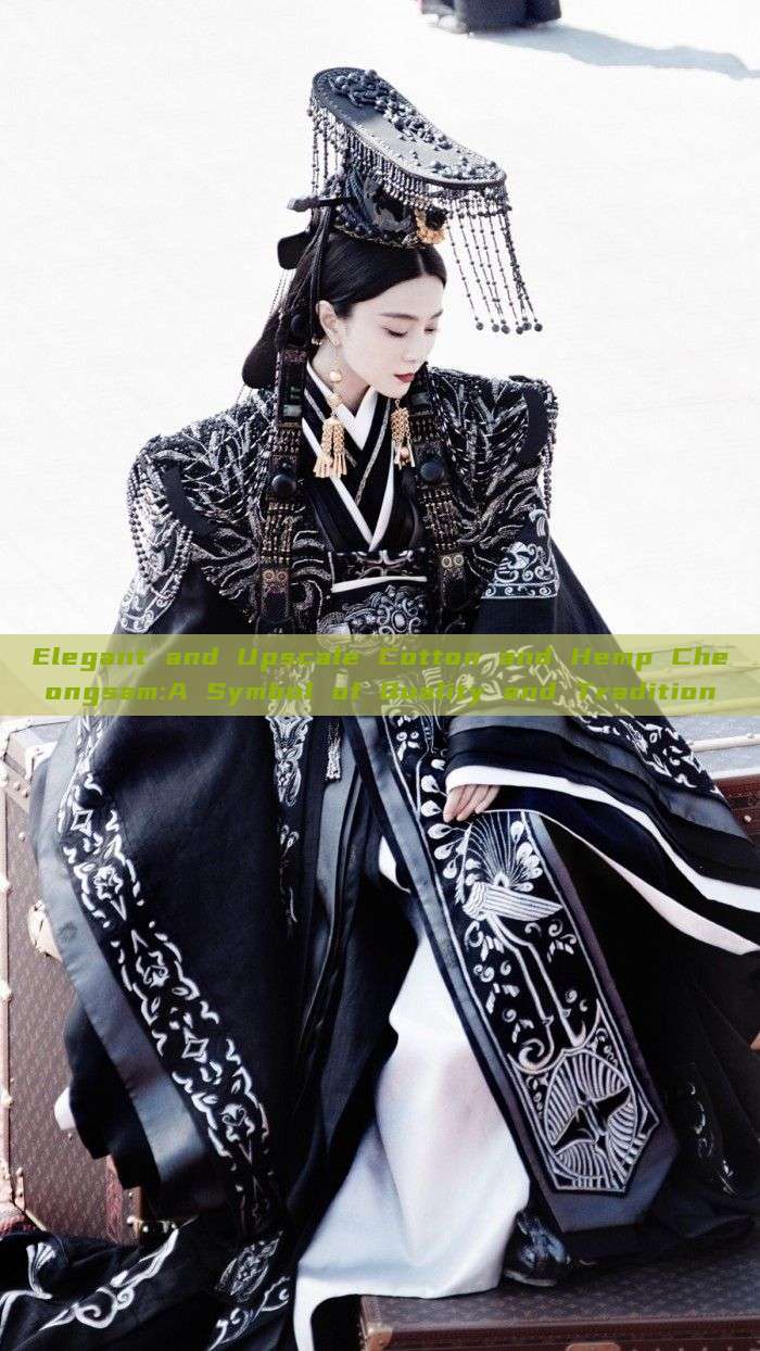 Elegant and Upscale Cotton and Hemp Cheongsam:A Symbol of Quality and Tradition Elegant and Upscale Cotton and Hemp Cheongsam:A Symbol of Quality and Tradition