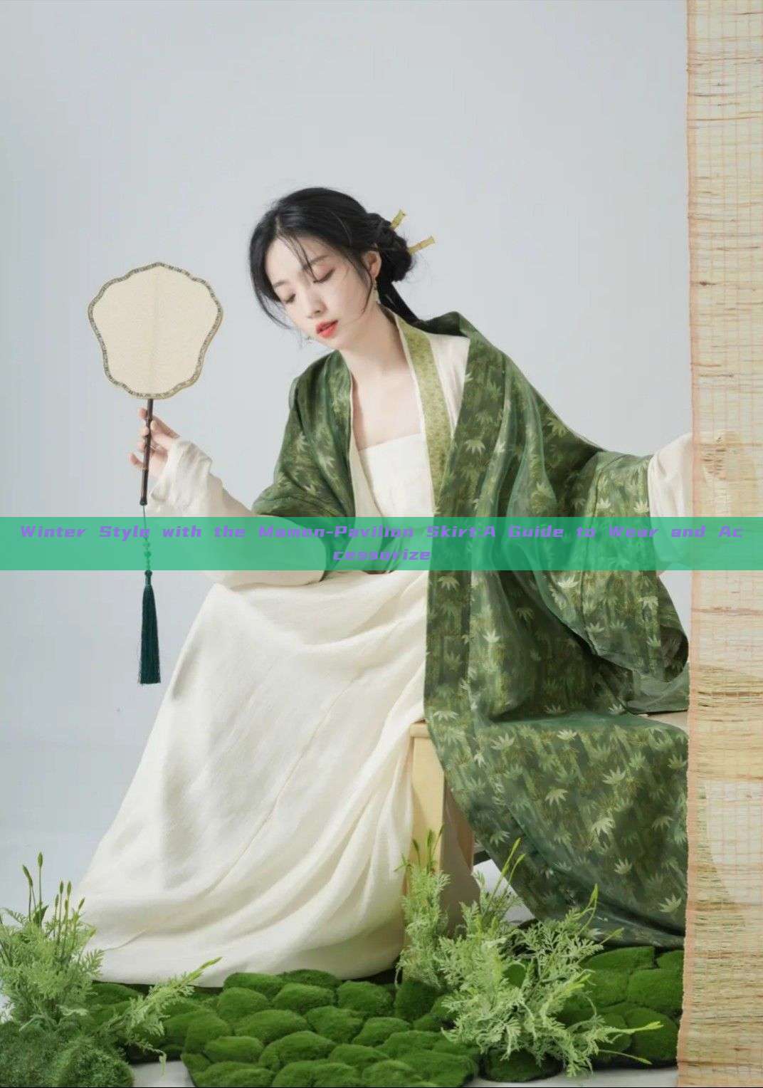 Winter Style with the Mamen-Pavilion Skirt:A Guide to Wear and Accessorize Winter Style with the Mamen-Pavilion Skirt:A Guide to Wear and Accessorize