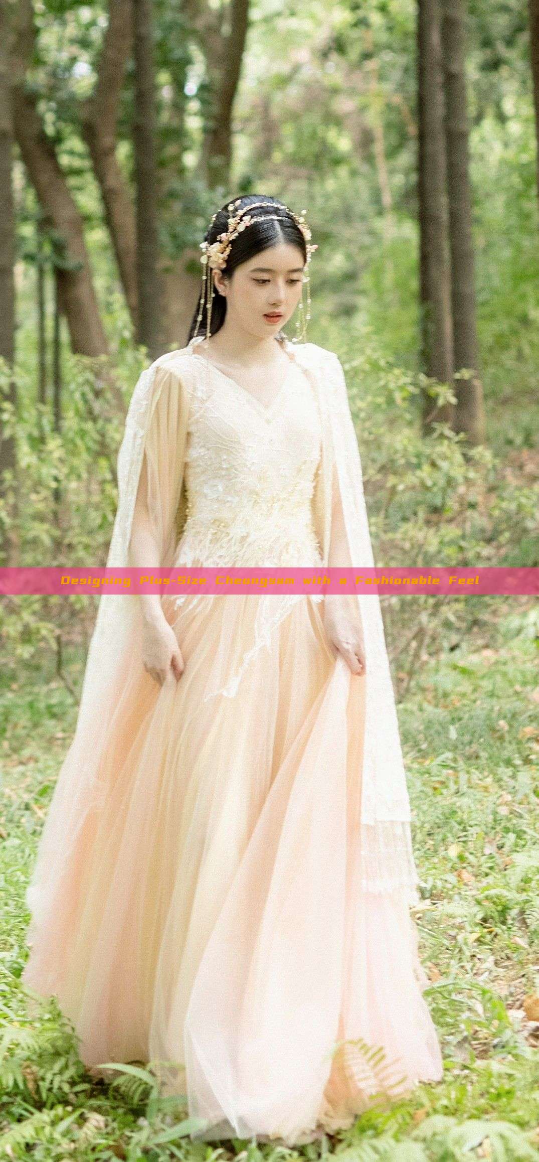 Designing Plus-Size Cheongsam with a Fashionable Feel Designing Plus-Size Cheongsam with a Fashionable Feel